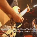 soundcheck0.jpg