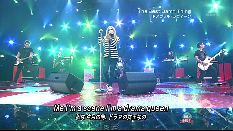 Music Station TV, Japan, Sep 08