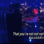 The Best Damn Thing - Music Station, Japan